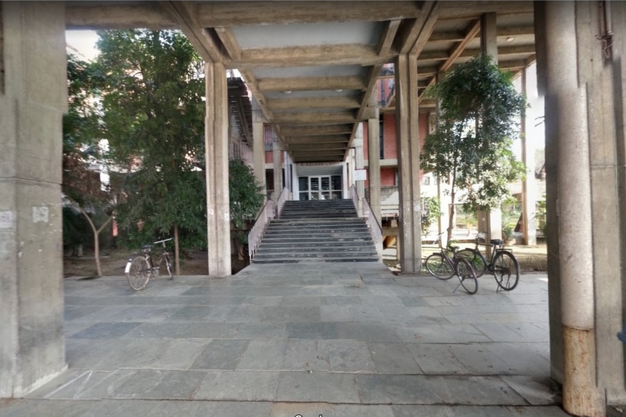P. K. Kelkar Library