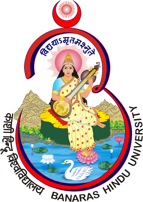 Amrendra amrendra20 in BHU Logo