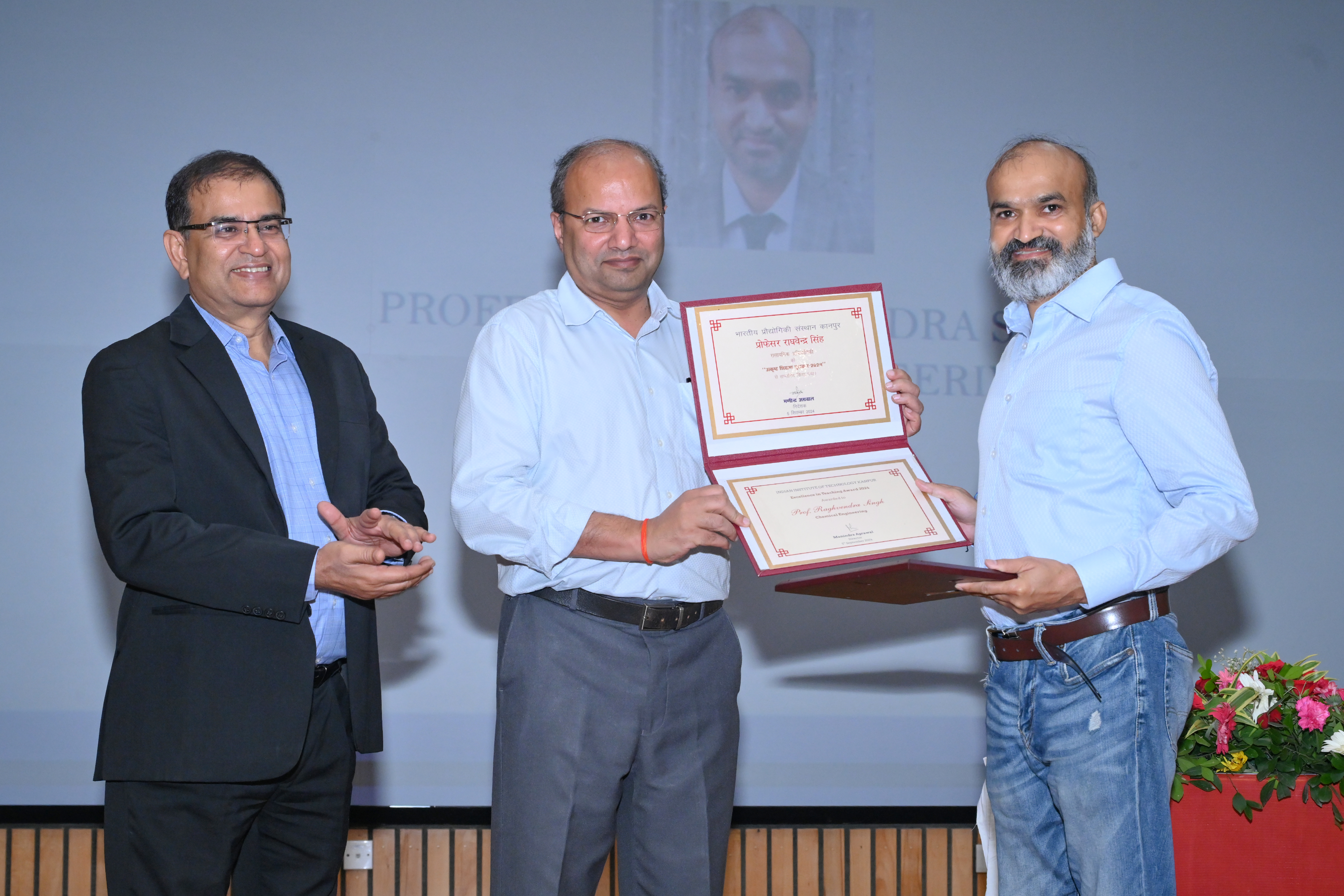 Excellence in Teaching Award 2024